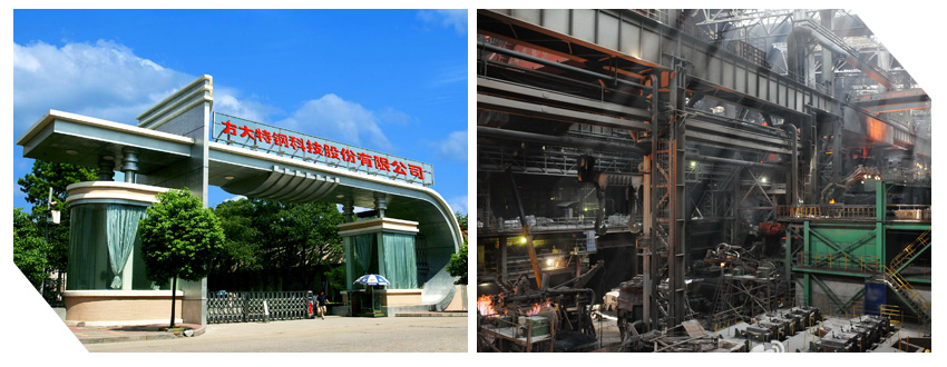 仟億達(dá)節(jié)能與方鋼就風(fēng)機(jī)變頻節(jié)能改造項目簽約合作 仟億達(dá)節(jié)能與方鋼就風(fēng)機(jī)變頻節(jié)能改造項目簽約合作