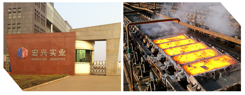 07昌黎縣宏興實業(yè)有限公司.jpg 07昌黎縣宏興實業(yè)有限公司.jpg