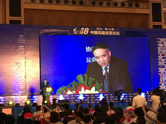 全國(guó)人常委、民建 副主席 辜勝阻講話 全國(guó)人常委、民建 副主席 辜勝阻講話