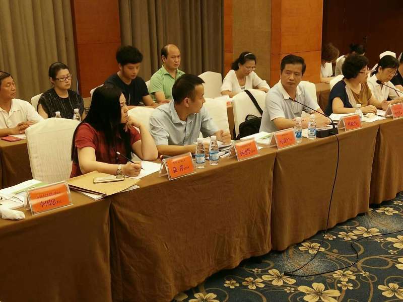 仟億達831999應(yīng)邀參加&ldquo;投資萬里行&rdquo;-走進四川省廣元市蒼溪投洽會