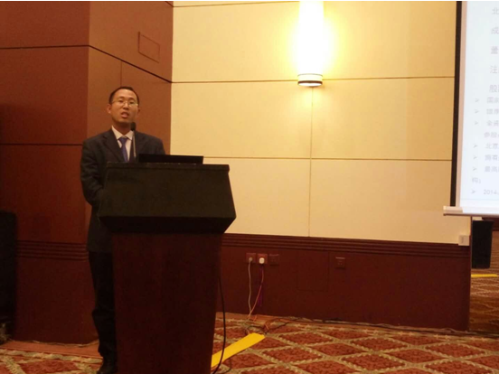 仟億達831999應邀參加第九屆中國鋼鐵會,并就鋼鐵領域節(jié)能方案發(fā)表演講