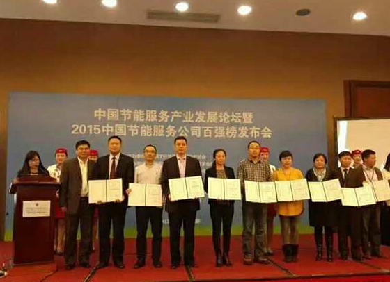 仟億達(dá)誠(chéng)邀您蒞臨廣交會(huì)展館，與您暢談生物節(jié)能環(huán)保之道！