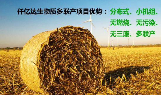 &ldquo;空氣&rdquo;也需要海外代購？霧霾橫行，需要仟億達這樣的良心企業(yè)！