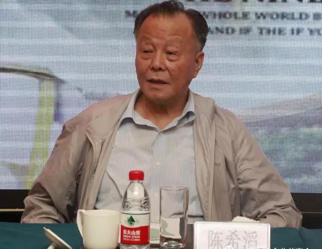 北京空軍原副司令員、中將陳希滔 北京空軍原副司令員、中將陳希滔