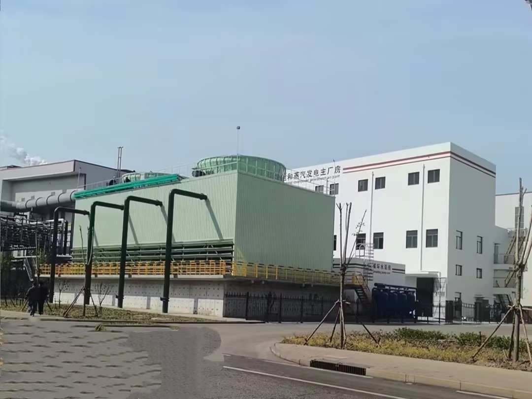 熱烈祝賀仟億達(dá)集團(tuán)華西特鋼飽和蒸汽發(fā)電項(xiàng)目一次成功并網(wǎng)發(fā)電! 熱烈祝賀仟億達(dá)集團(tuán)華西特鋼飽和蒸汽發(fā)電項(xiàng)目一次成功并網(wǎng)發(fā)電!